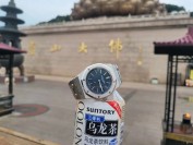 【第5期反馈】ZF爱彼皇家橡树系列15400详细测评