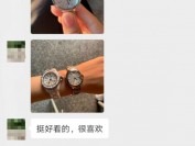 【第167期反馈】开箱评测:XF厂香奈儿J12做工细节评测