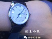 【第131期反馈】MKS厂浪琴名匠双历全面介绍(mks厂浪琴名匠质量如何)