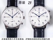 ZF厂万国葡计最新版本V2对比正品评测会不会一眼假?