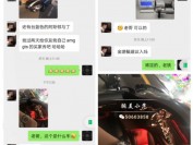 【第56期反馈】JF厂爱彼15703复刻表V10版本对比正品评测