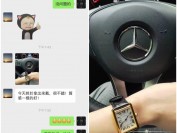 【第40期反馈】K11厂出品卡地亚TANK 坦克系列,工艺细节完美还原