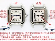 GF厂猎豹女士石英表对比正品评测做工细节怎么样?