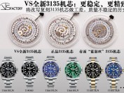 VS厂黑水鬼3135机芯SUB真假对比视频测评