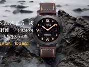 SBF厂的沛纳海新款pam0661做工如何,对比正品有什么缺陷?