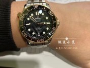 【第399期反馈】VS海马300对比评测及如何分辨真假