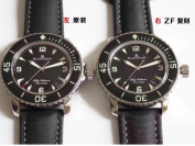 ZF宝珀五十寻真假对比评测,做工质量如何