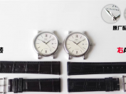 AF厂万国柏涛菲诺对比MKS/正品评测