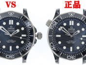 VS厂欧米茄海马300m黑暗骑士陶瓷钛对比正品评测讲解