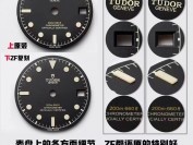 ZF厂帝舵碧湾M79470-0001对比正品评测