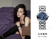 <strong>浪琴手表日常维护,需要怎么保养以及浪琴手表进水后的处理方法。</strong>