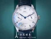 zf厂万国葡七v5版一眼假在哪?怎么分辨