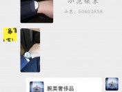 MKS厂江诗丹顿传承和正品对比怎么样