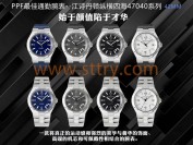 ppf厂江诗丹顿纵横四海47040怎么样