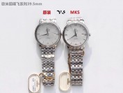 MKS厂欧米茄蝶飞真假对比怎么鉴别