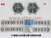 vs厂(XF厂)浪琴康卡斯43mm真假对比测评