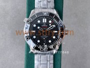 VS厂海马300真假对比怎么分辨