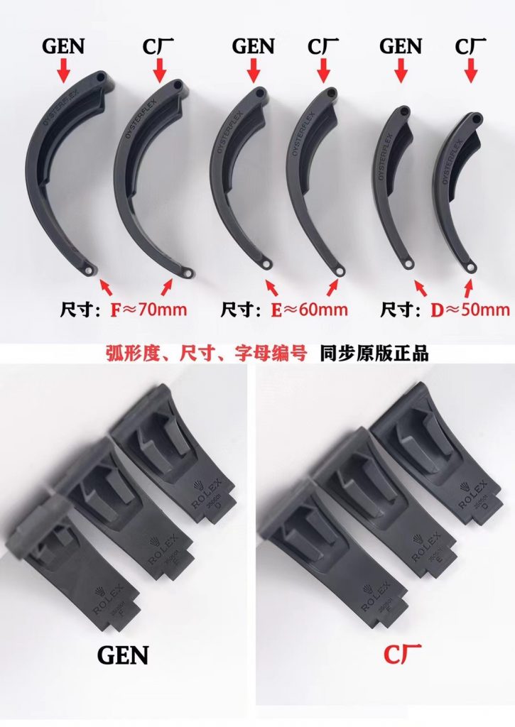 拒接忽悠,几点教你辨别来自C/Clean厂迪通拿灰胶迪。 第13张 拒接忽悠,几点教你辨别来自C/Clean厂迪通拿灰胶迪。 第13张