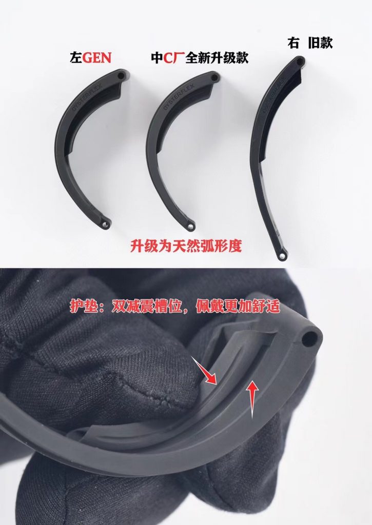 拒接忽悠,几点教你辨别来自C/Clean厂迪通拿灰胶迪。 第11张 拒接忽悠,几点教你辨别来自C/Clean厂迪通拿灰胶迪。 第11张