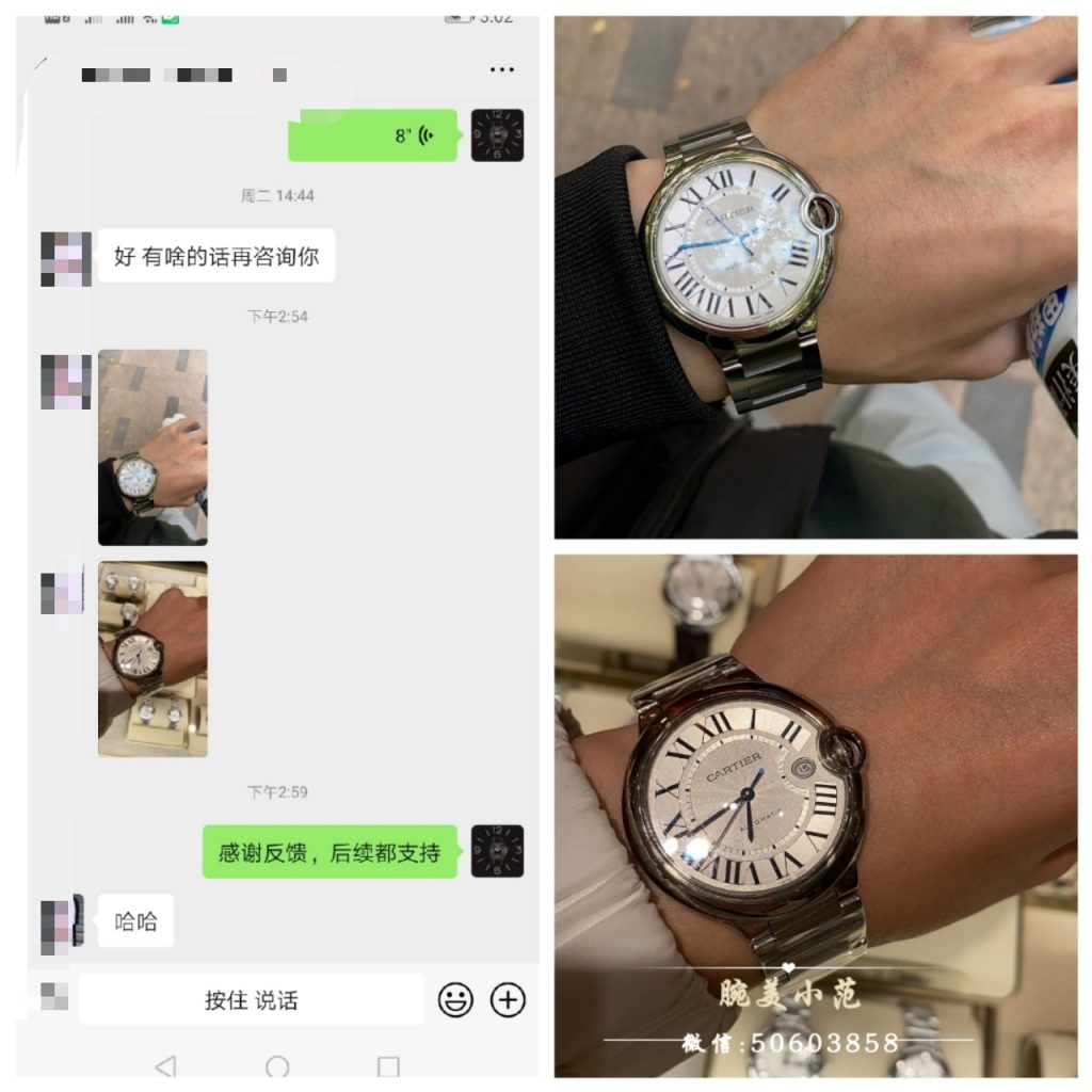 【第119期反馈】V6厂卡地亚蓝气球42mm腕表评测 第1张 【第119期反馈】V6厂卡地亚蓝气球42mm腕表评测 第1张