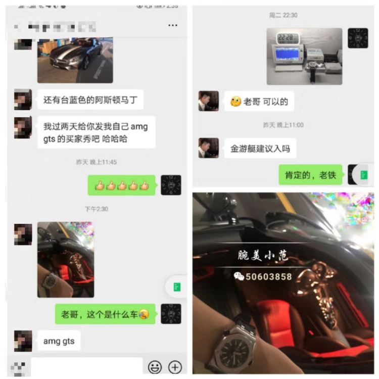 【第56期反馈】JF厂爱彼15703复刻表V10版本对比正品评测 第1张 【第56期反馈】JF厂爱彼15703复刻表V10版本对比正品评测 第1张