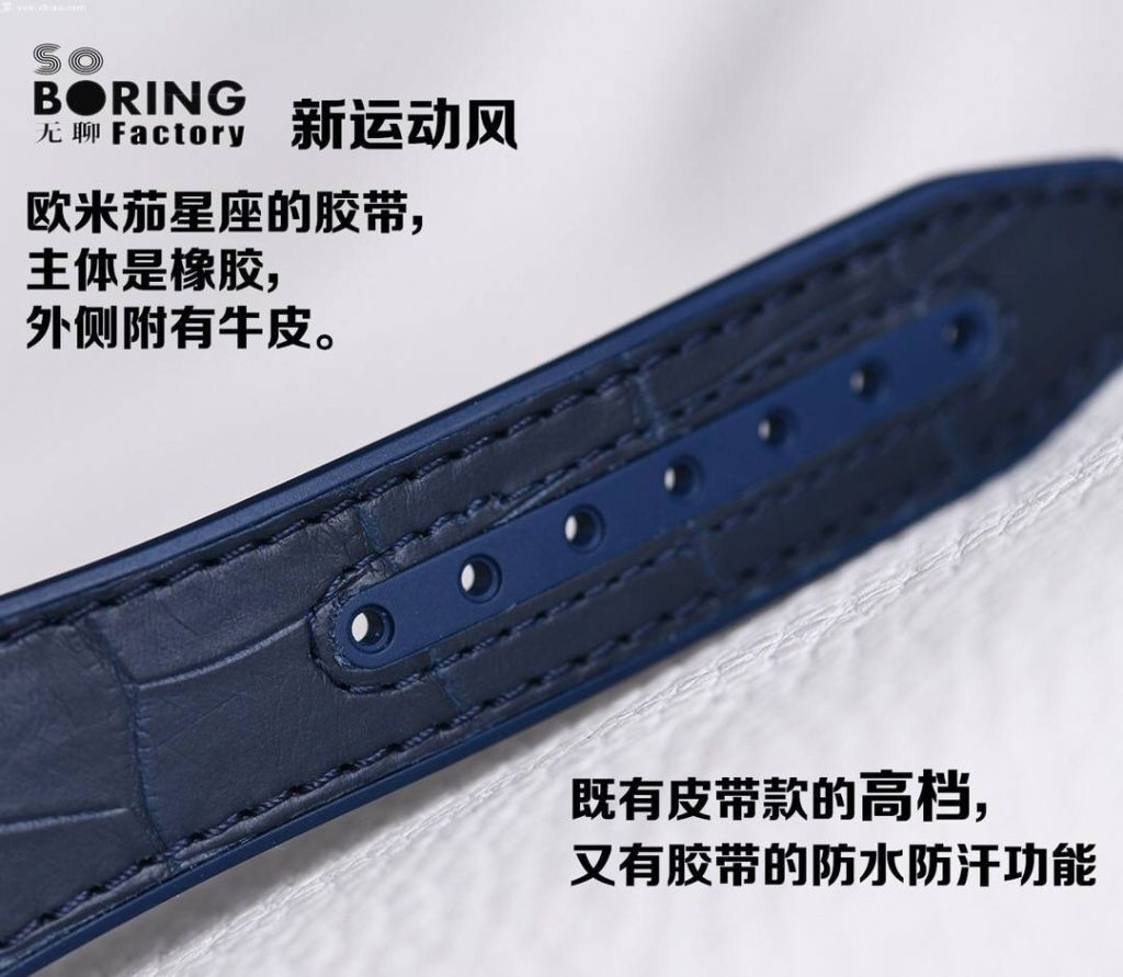 VS厂/SBF欧米茄星座真假对比-对比正品评测讲解 第10张 VS厂/SBF欧米茄星座真假对比-对比正品评测讲解 第10张