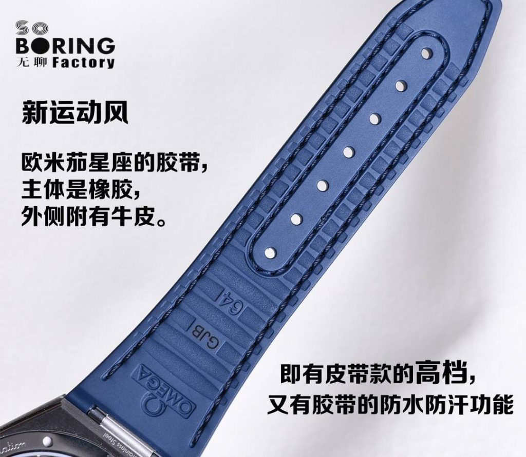 VS厂/SBF欧米茄星座真假对比-对比正品评测讲解 第11张 VS厂/SBF欧米茄星座真假对比-对比正品评测讲解 第11张