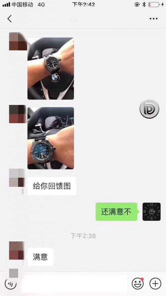 【第107期反馈】GF厂百年灵黑鸟侦察机v4版腕表评测 第1张 【第107期反馈】GF厂百年灵黑鸟侦察机v4版腕表评测 第1张