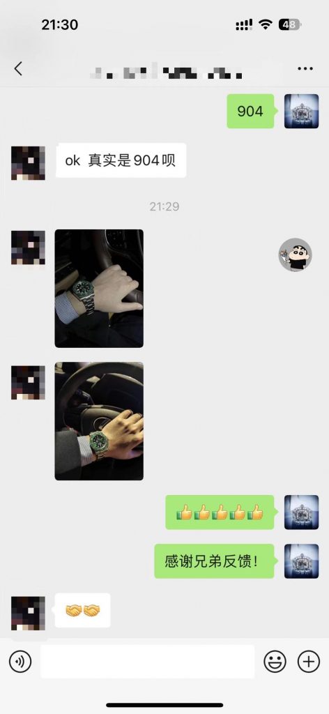 【第403期反馈】C厂劳力士绿水鬼简单辨别,认准这两点就行 第1张 【第403期反馈】C厂劳力士绿水鬼简单辨别,认准这两点就行 第1张