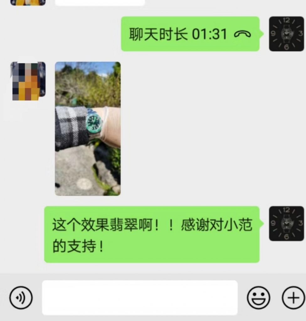 【第364期反馈】VS厂新款劳力士绿水鬼41M 3235机芯全面深度评测 第1张 【第364期反馈】VS厂新款劳力士绿水鬼41M 3235机芯全面深度评测 第1张