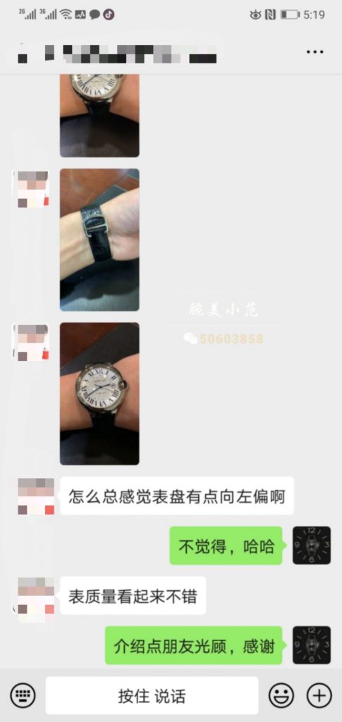 【第301期反馈】af蓝气球和正品外观对比有什么瑕疵 第1张 【第301期反馈】af蓝气球和正品外观对比有什么瑕疵 第1张