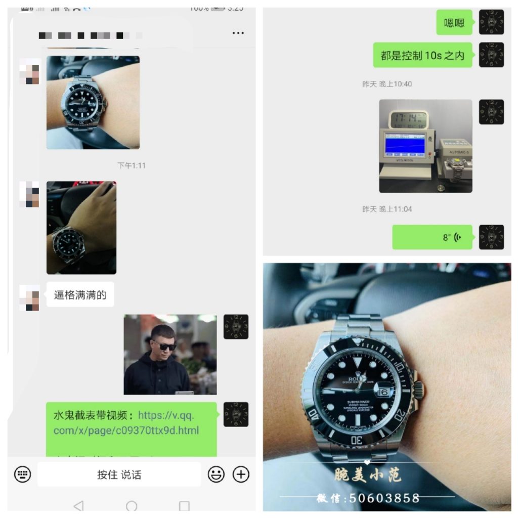 【第257期反馈】C厂黑水鬼用的是什么机芯?会很劣质吗 第1张 【第257期反馈】C厂黑水鬼用的是什么机芯?会很劣质吗 第1张