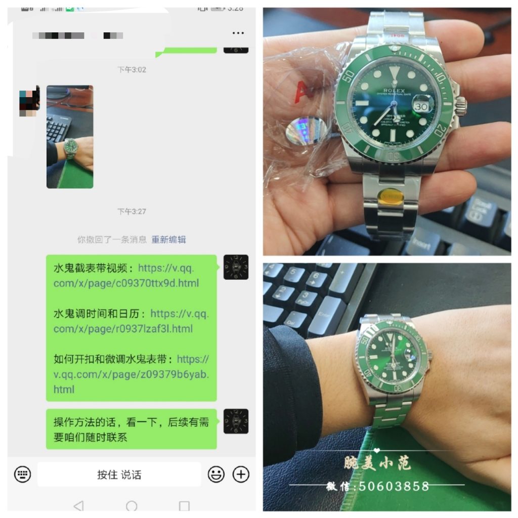 【第330期反馈】clean厂绿水鬼用的是3135还是3235机芯? 第1张 【第330期反馈】clean厂绿水鬼用的是3135还是3235机芯? 第1张