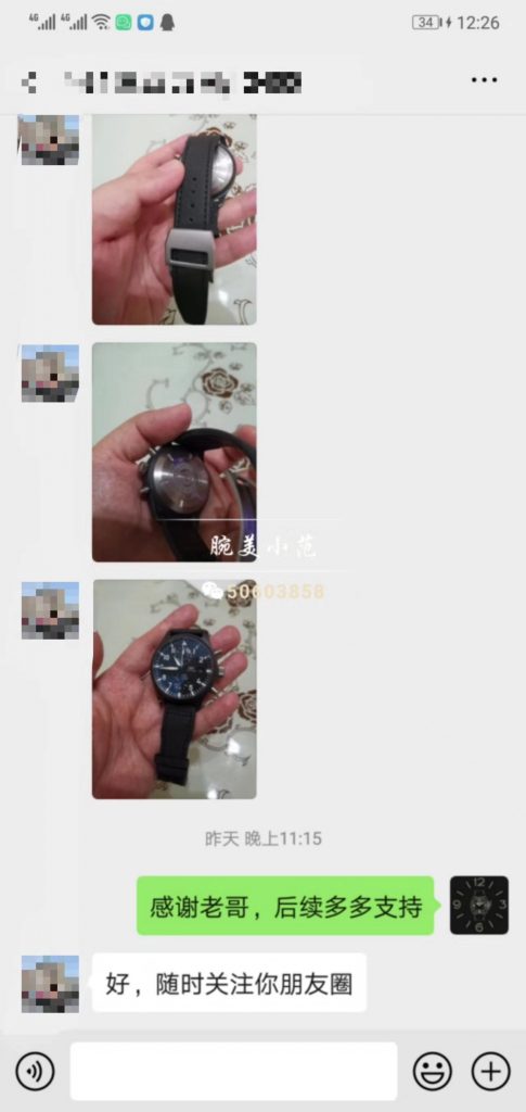 【第311期反馈】ZF万国飞行员对比正品有什么破绽 第1张 【第311期反馈】ZF万国飞行员对比正品有什么破绽 第1张