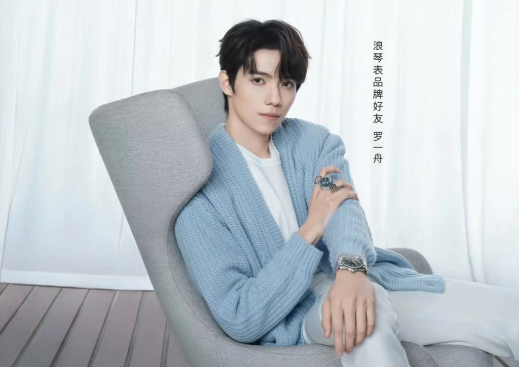 <strong>浪琴手表多久保养一次?保养一次多少钱?</strong> 第2张 <strong>浪琴手表多久保养一次?保养一次多少钱?</strong> 第2张