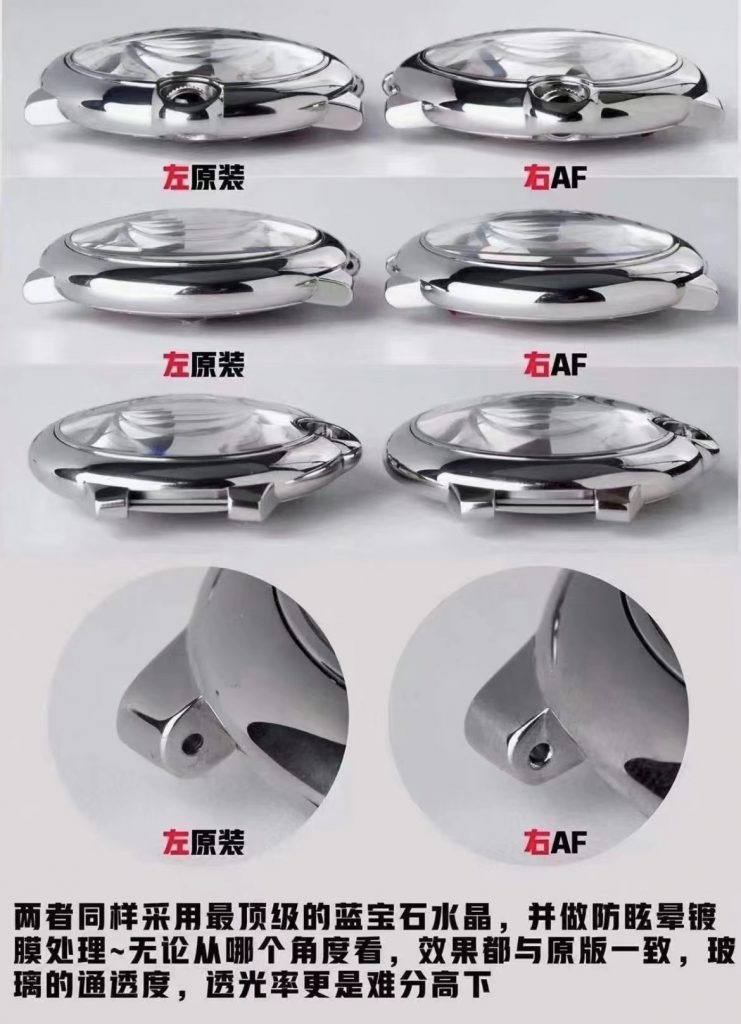 af蓝气球42和正品外观对比区别真的看不出来吗? 第5张 af蓝气球42和正品外观对比区别真的看不出来吗? 第5张