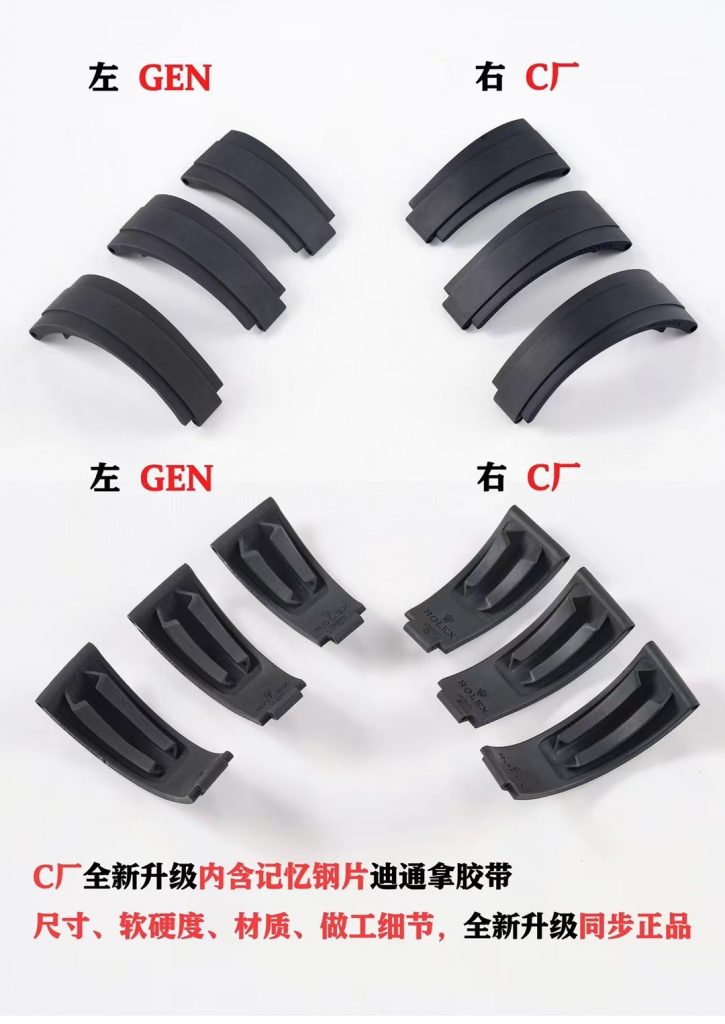 Clean/C厂劳力士迪通拿灰迪表盘内圈编码是多少-会不会被人一眼看出来 第22张 Clean/C厂劳力士迪通拿灰迪表盘内圈编码是多少-会不会被人一眼看出来 第22张