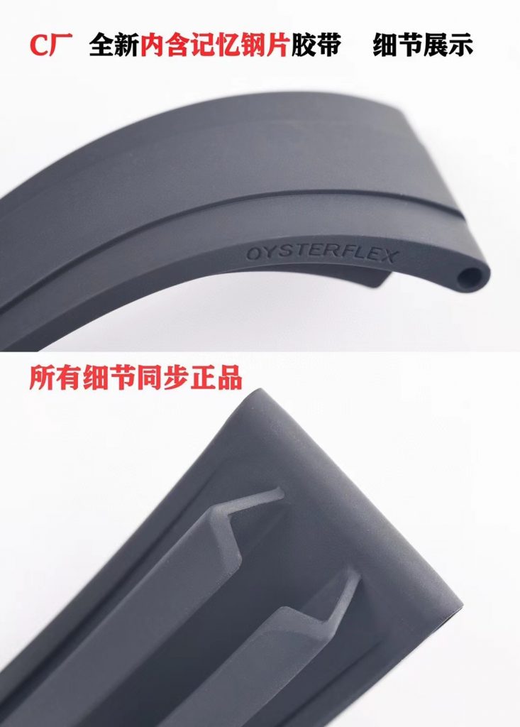 Clean/C厂劳力士迪通拿灰迪表盘内圈编码是多少-会不会被人一眼看出来 第26张 Clean/C厂劳力士迪通拿灰迪表盘内圈编码是多少-会不会被人一眼看出来 第26张