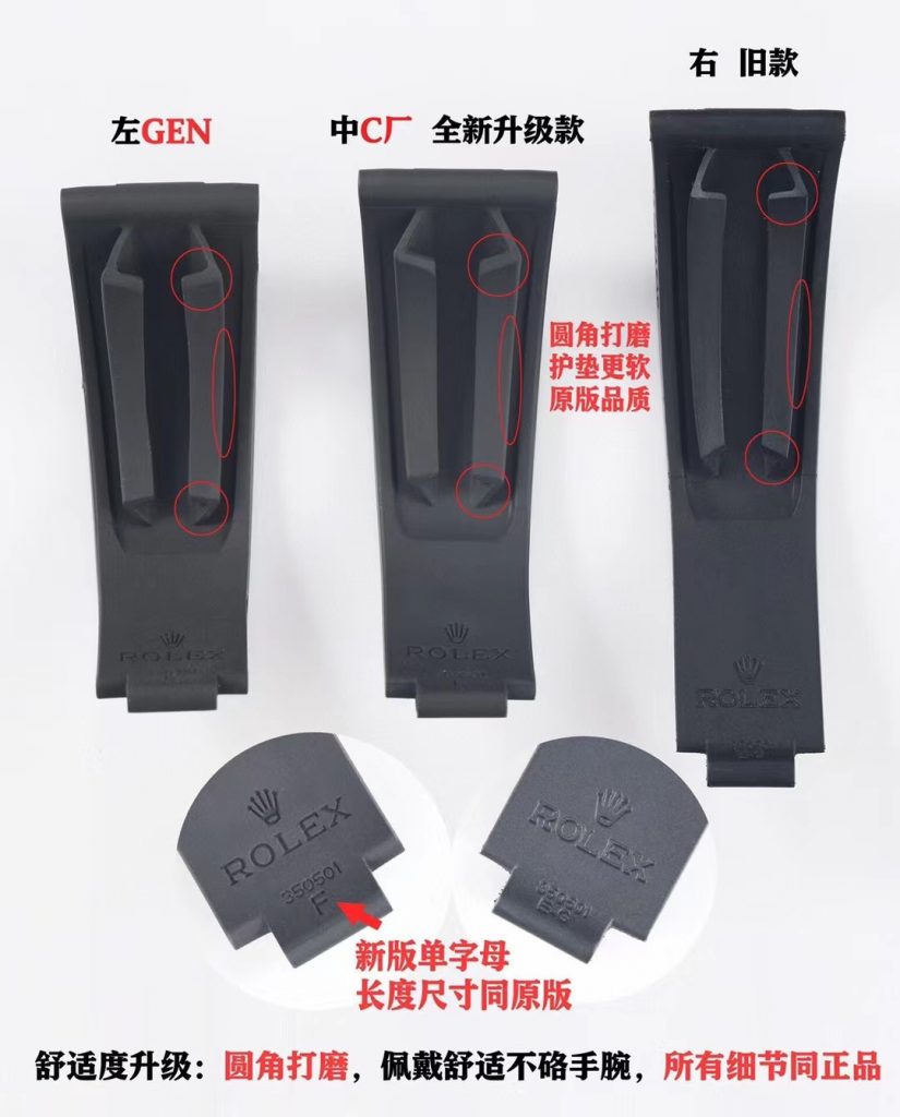 Clean/C厂劳力士迪通拿灰迪表盘内圈编码是多少-会不会被人一眼看出来 第28张 Clean/C厂劳力士迪通拿灰迪表盘内圈编码是多少-会不会被人一眼看出来 第28张